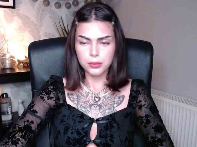NovaSin webcam