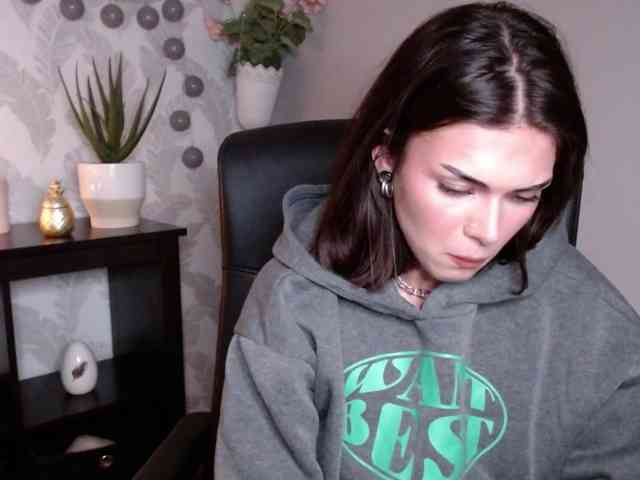 NovaSin webcam