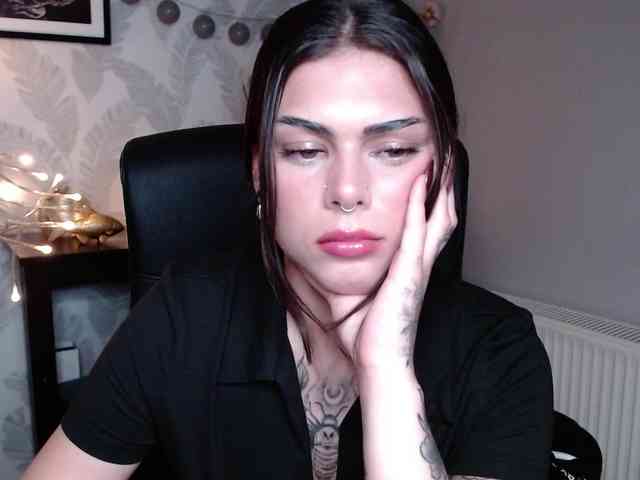 NovaSin webcam