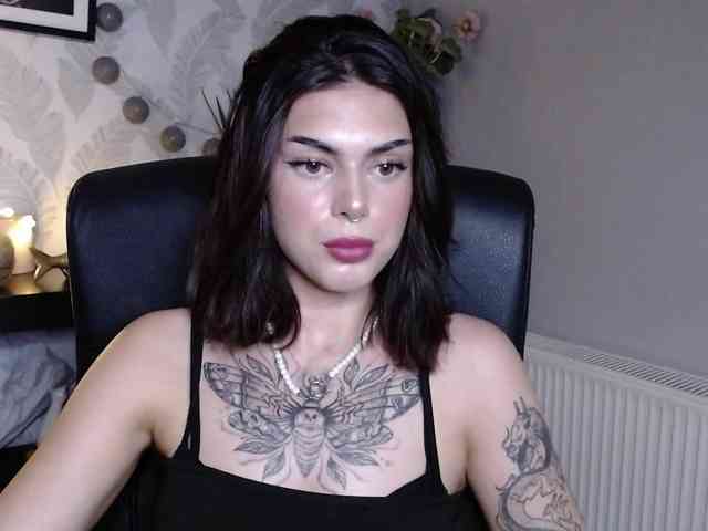 NovaSin webcam
