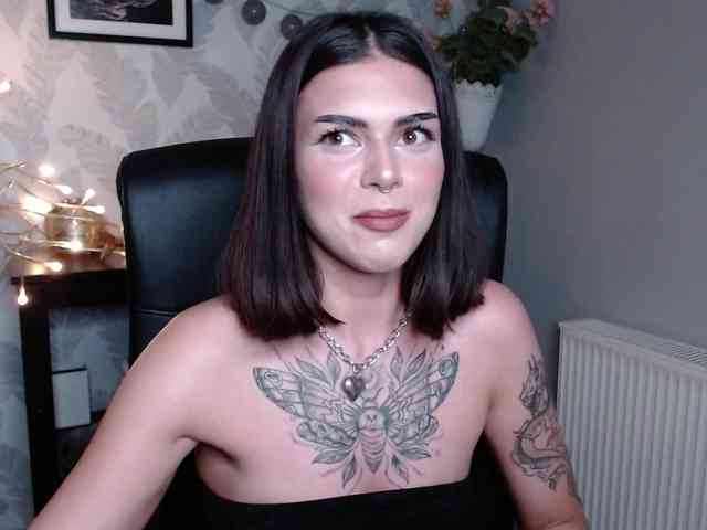 NovaSin webcam