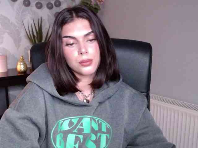 NovaSin webcam