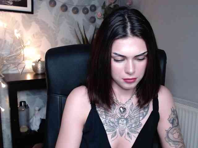 NovaSin webcam