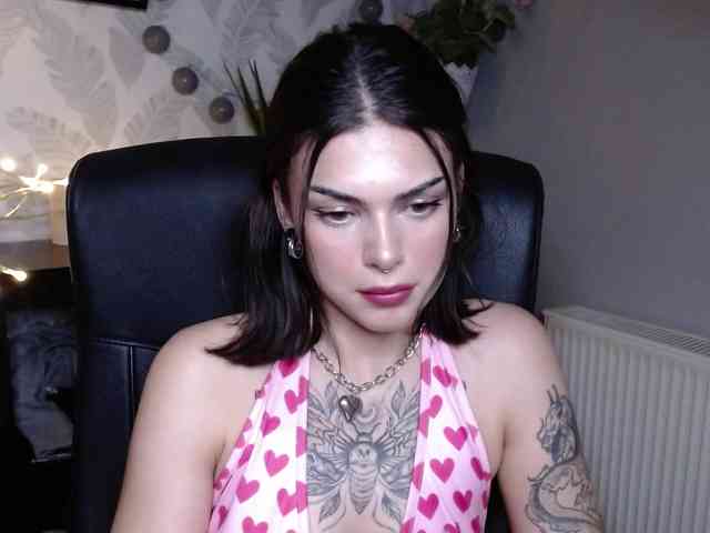 NovaSin webcam