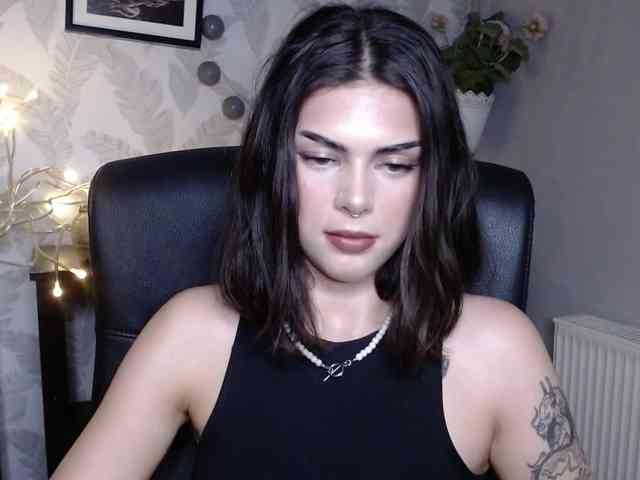 NovaSin webcam