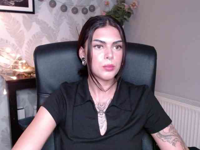 NovaSin webcam