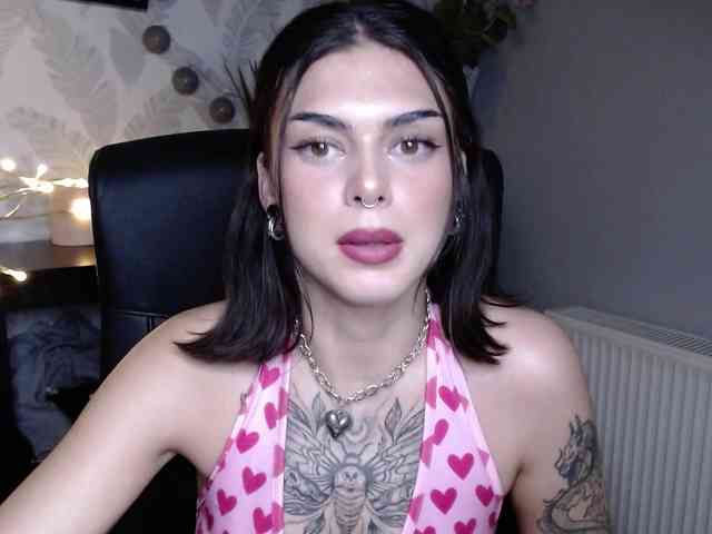 NovaSin webcam