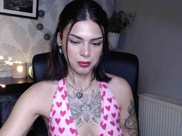 NovaSin webcam