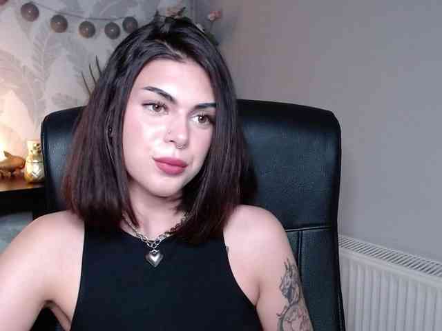 NovaSin webcam