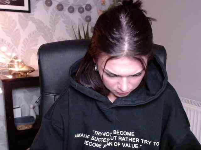 NovaSin webcam
