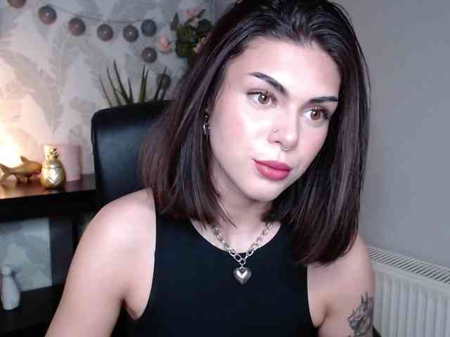 NovaSin webcam