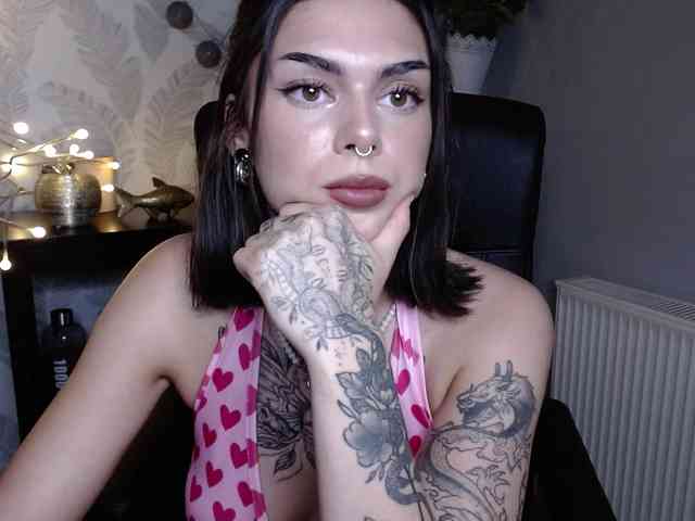 NovaSin webcam