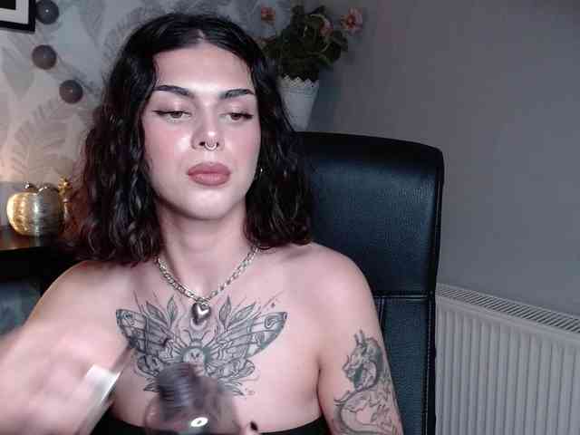 NovaSin webcam
