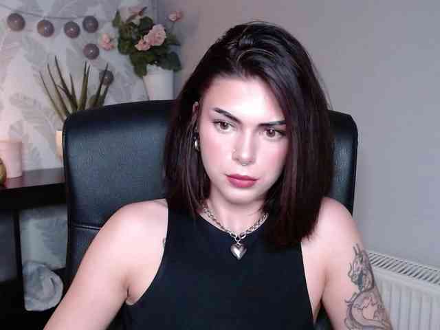 NovaSin webcam