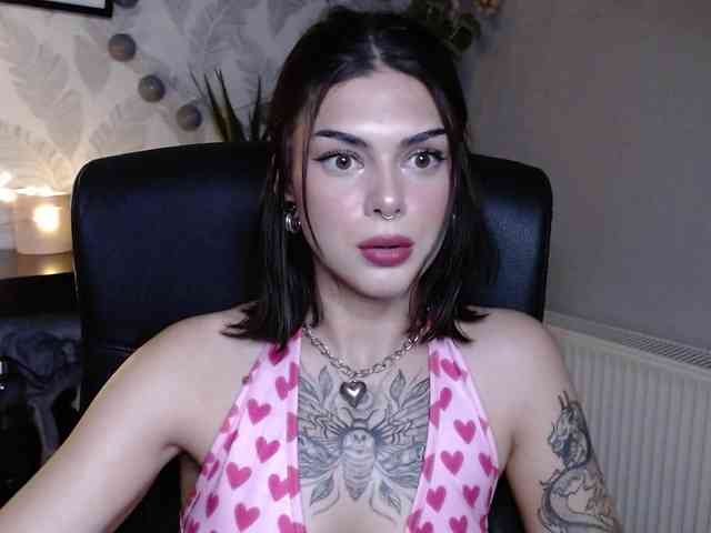 NovaSin webcam