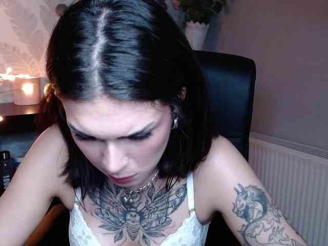 NovaSin webcam