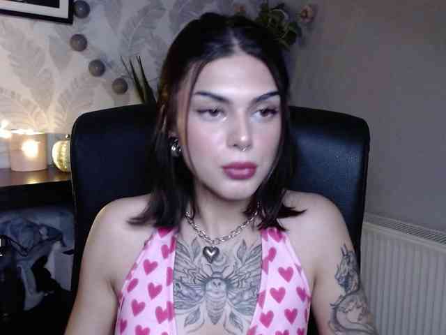 NovaSin webcam