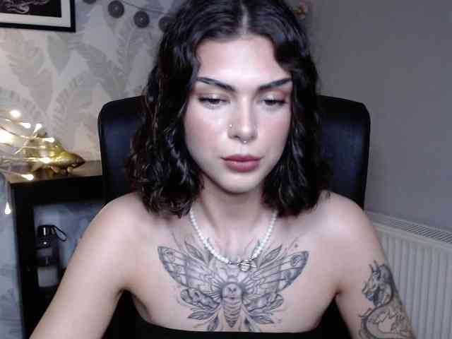 NovaSin webcam
