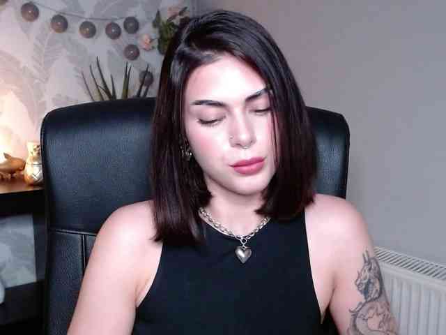 NovaSin webcam