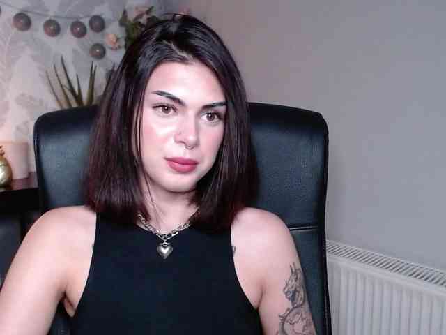 NovaSin webcam