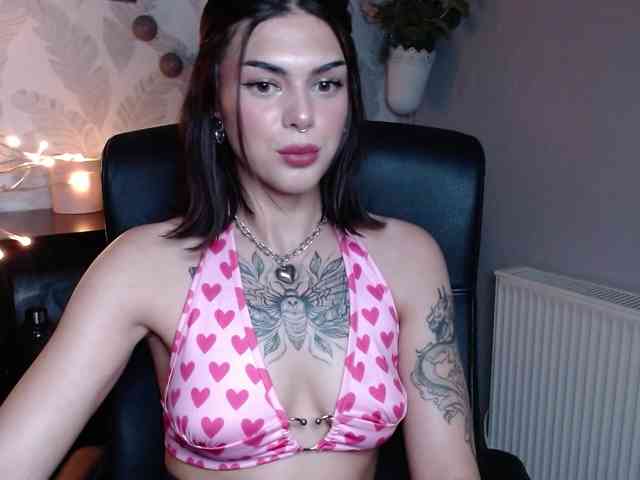 NovaSin webcam
