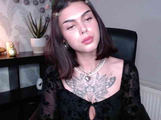 NovaSin webcam