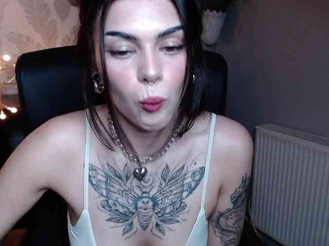 NovaSin webcam