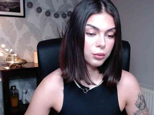 NovaSin webcam
