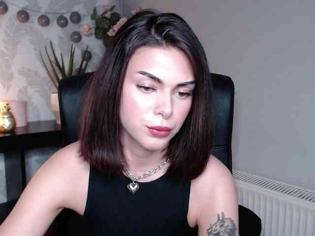 NovaSin webcam