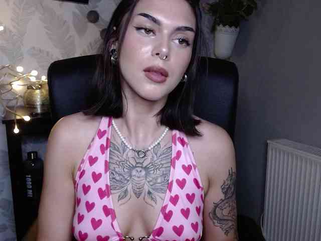 NovaSin webcam
