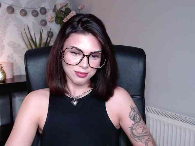 NovaSin webcam