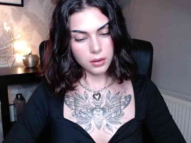 NovaSin webcam