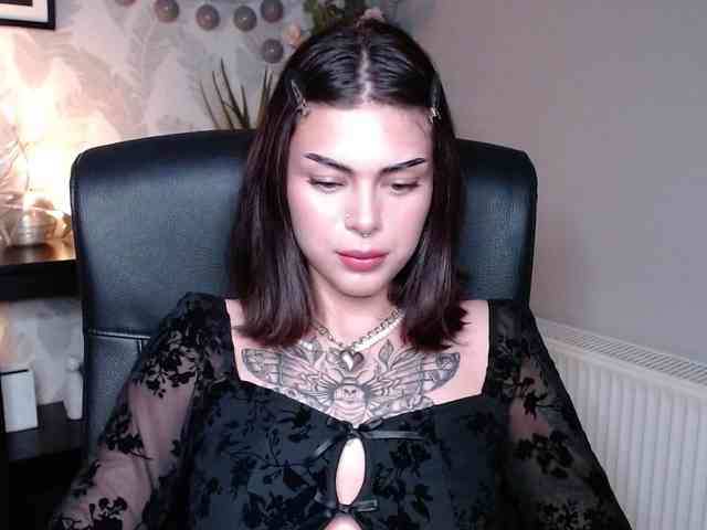 NovaSin webcam