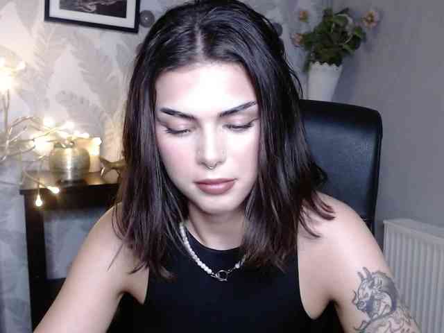 NovaSin webcam