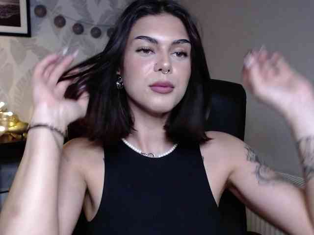 NovaSin webcam