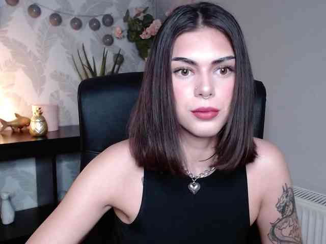 NovaSin webcam
