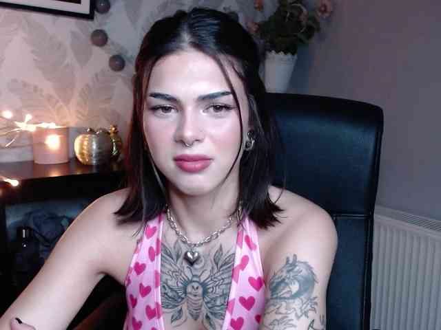 NovaSin webcam