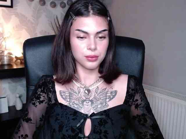 NovaSin webcam