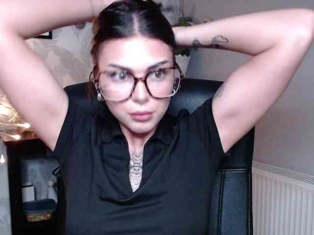NovaSin webcam