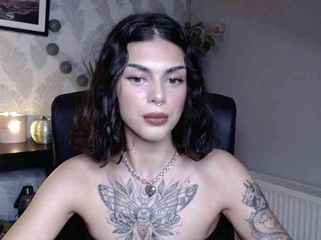 NovaSin webcam