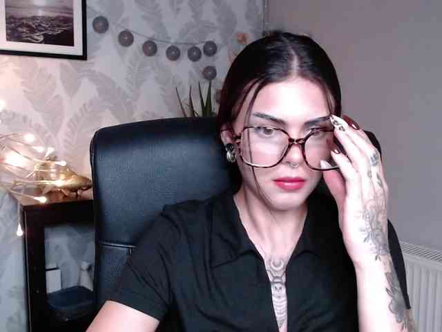 NovaSin webcam