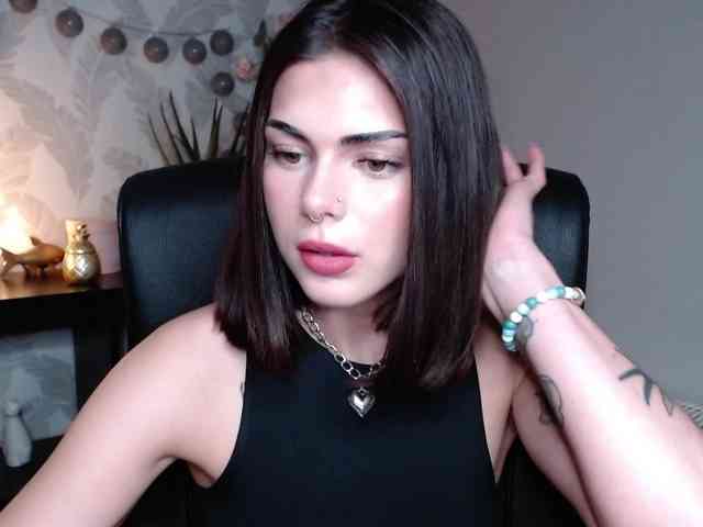 NovaSin webcam