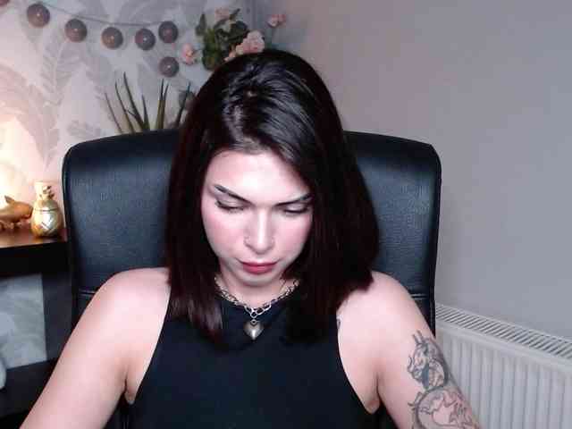 NovaSin webcam