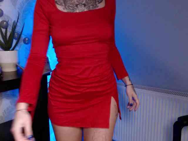 NovaSin webcam