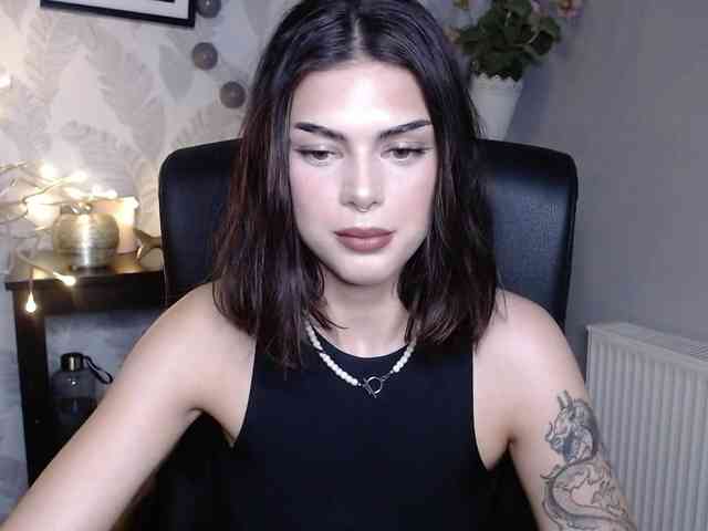 NovaSin webcam