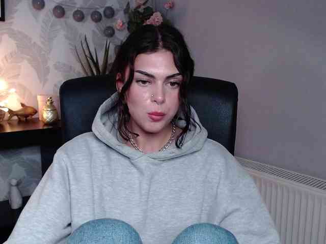NovaSin webcam
