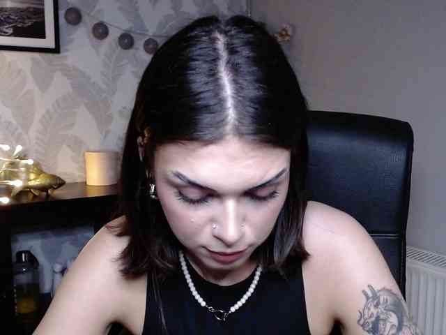 NovaSin webcam