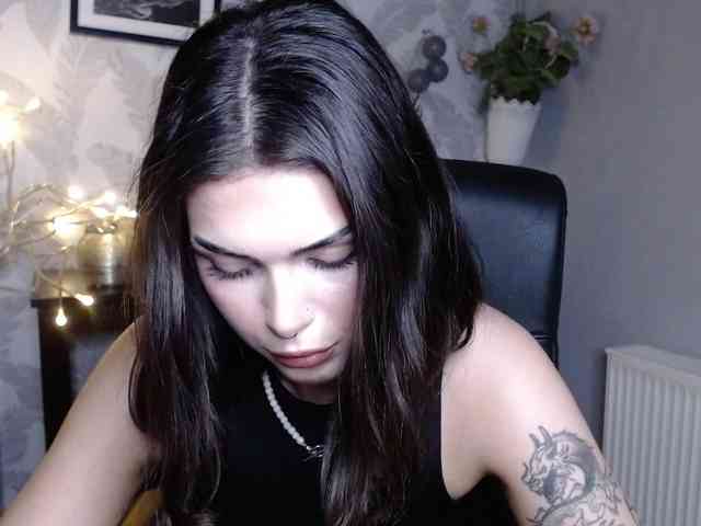 NovaSin webcam