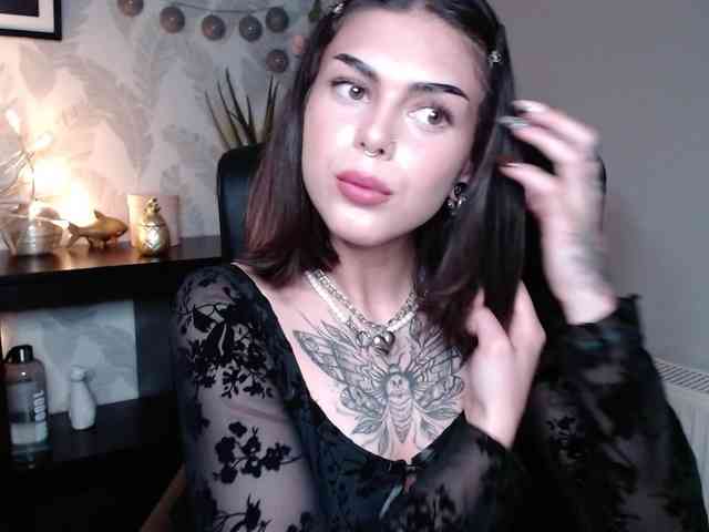 NovaSin webcam
