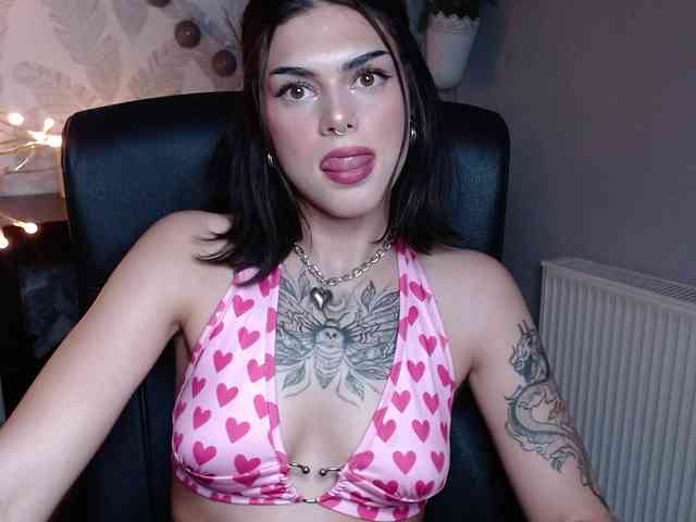NovaSin webcam
